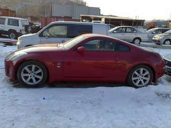 2002 Nissan Fairlady Z For Sale