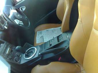2002 Nissan Fairlady Z For Sale