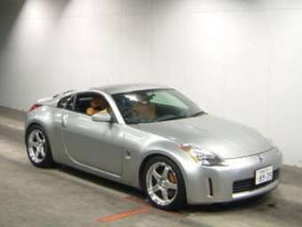 2002 Nissan Fairlady Z Photos
