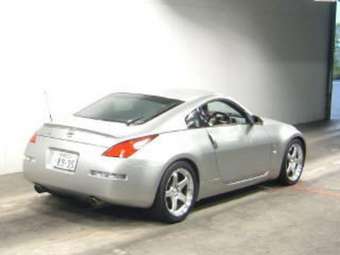 2002 Nissan Fairlady Z Pictures