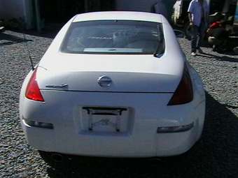 2002 Nissan Fairlady Z For Sale