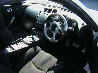 2002 Nissan Fairlady Z Images