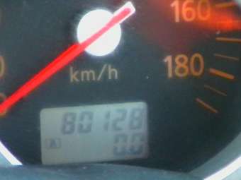 2002 Nissan Fairlady Z Pictures