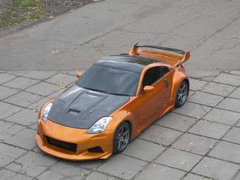 2002 Nissan Fairlady Z Pictures