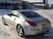 Preview Fairlady Z