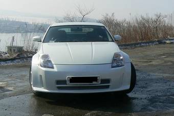 2002 Nissan Fairlady Z Photos