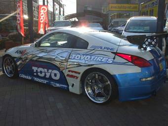 2002 Nissan Fairlady Z Pictures