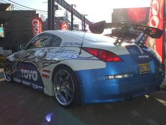 2002 Nissan Fairlady Z Photos