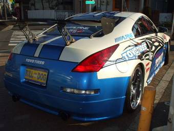 2002 Nissan Fairlady Z Photos