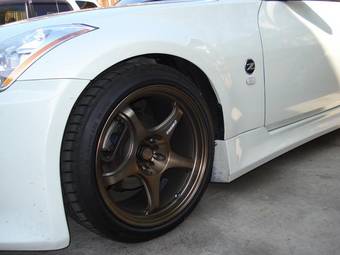 2002 Nissan Fairlady Z Images