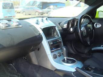 2002 Nissan Fairlady Z Photos