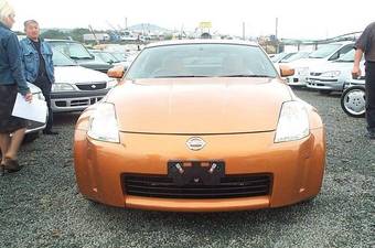 2002 Nissan Fairlady Z Pictures