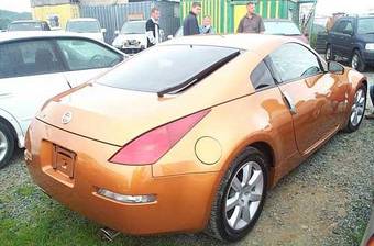 2002 Nissan Fairlady Z Pictures