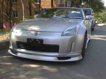 2002 Nissan Fairlady Z Photos