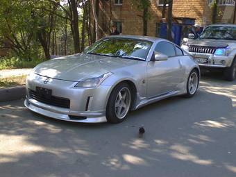 2002 Nissan Fairlady Z Pictures