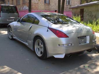 2002 Nissan Fairlady Z Photos