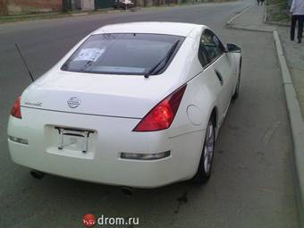 2002 Nissan Fairlady Z Images
