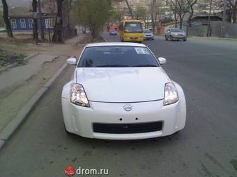 2002 Nissan Fairlady Z Pictures