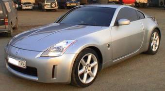 2002 Nissan Fairlady Z Pics