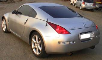 2002 Nissan Fairlady Z Pictures