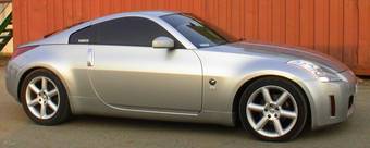 2002 Nissan Fairlady Z Photos
