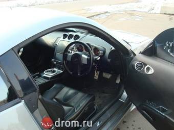 2002 Nissan Fairlady Z Pictures
