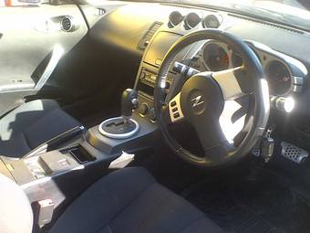 2002 Nissan Fairlady Z Wallpapers