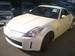 Preview 2002 Nissan Fairlady Z