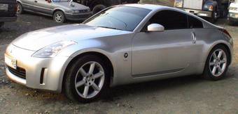 2002 Nissan Fairlady Z Pics