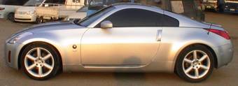 2002 Nissan Fairlady Z Pictures