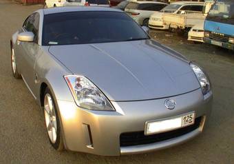 2002 Nissan Fairlady Z Photos