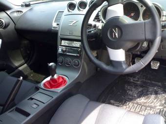 2002 Nissan Fairlady Z Pictures