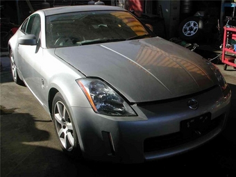 2003 Nissan Fairlady Z