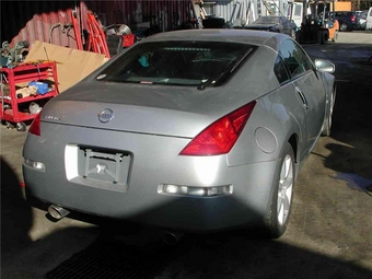 Fairlady Z
