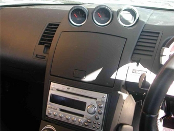Nissan Fairlady Z