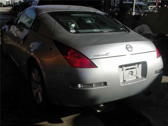 Nissan Fairlady Z