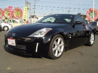 2003 Nissan Fairlady Z