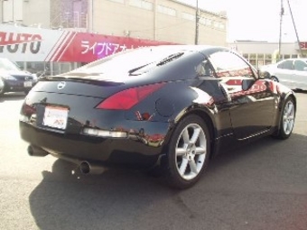 Fairlady Z