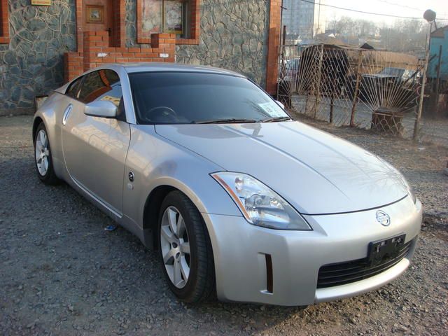 2003 Nissan Fairlady Z