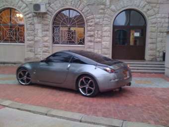 2003 Nissan Fairlady Z