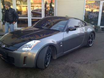 Nissan Fairlady Z