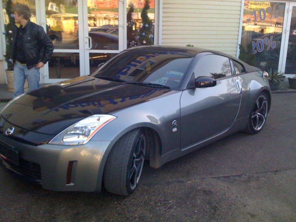 2003 Nissan Fairlady Z