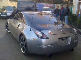 Nissan Fairlady Z