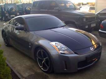 Nissan Fairlady Z