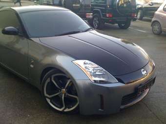 Nissan Fairlady Z