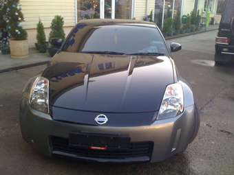 Nissan Fairlady Z