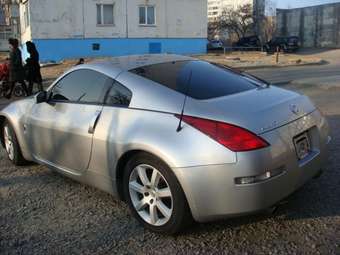 2003 Nissan Fairlady Z