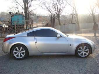 Nissan Fairlady Z