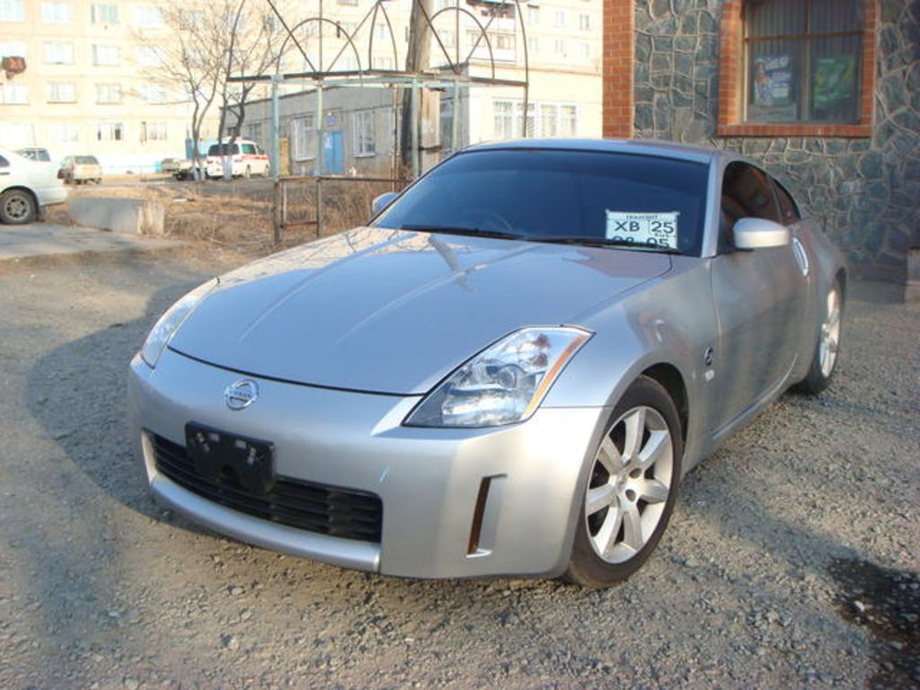 2003 Nissan Fairlady Z