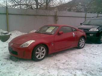 2003 Nissan Fairlady Z